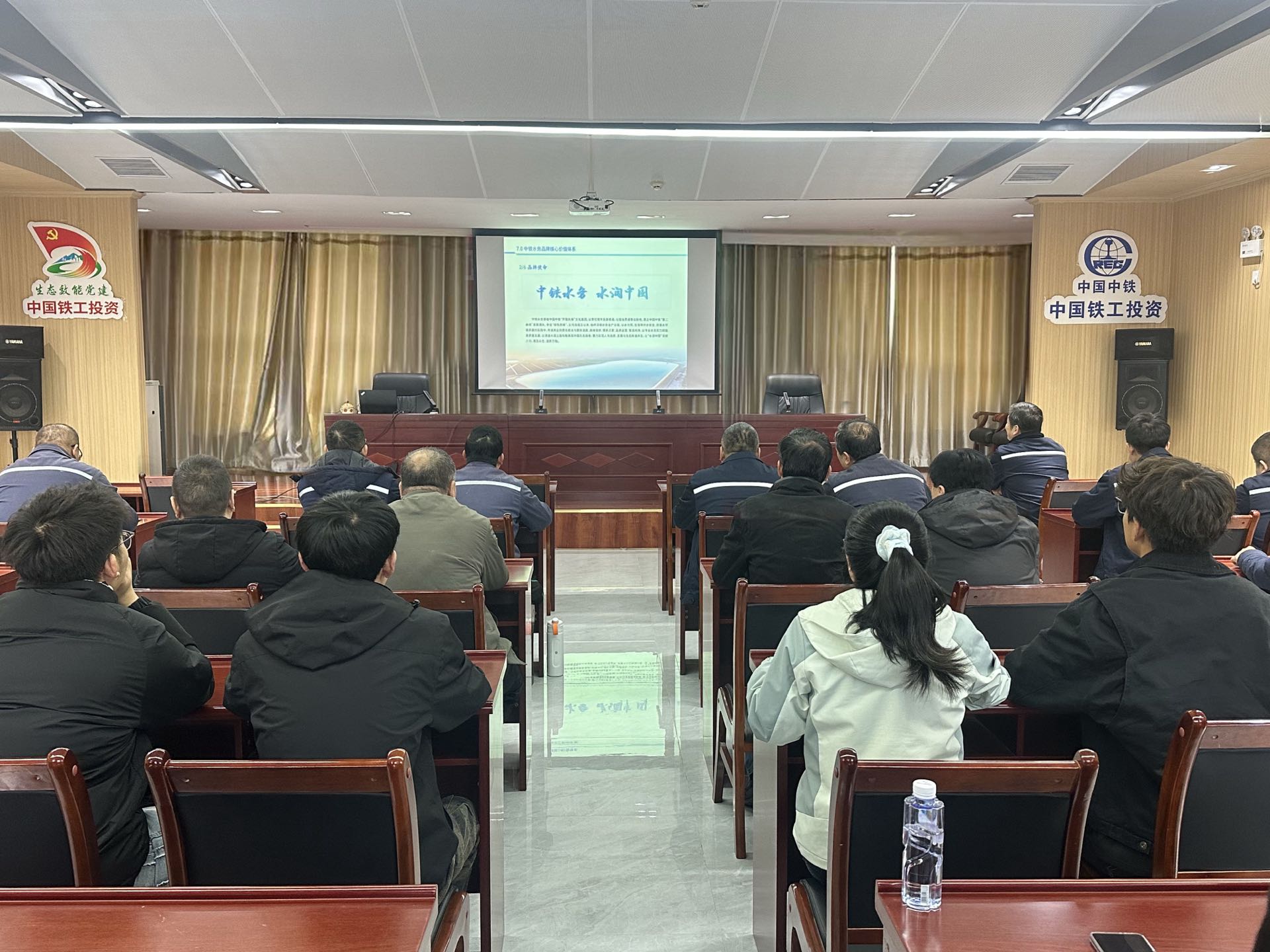 公司所屬各黨支部深入學(xué)習(xí)貫徹《品牌體系建設(shè)方案》 切實(shí)推動(dòng)企業(yè)品牌建設(shè)邁上新臺(tái)階